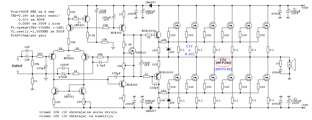 Усилитель мощности 500 ватт схема